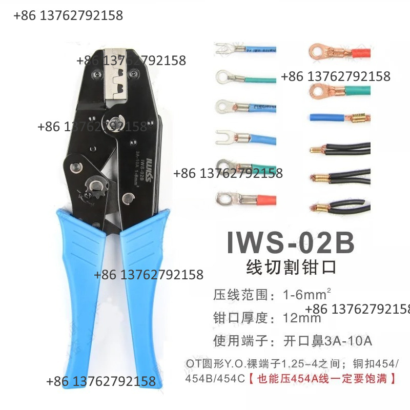 Electro Gadgets - Pinze per Crimpatura Terminali IWISS IWS-02B