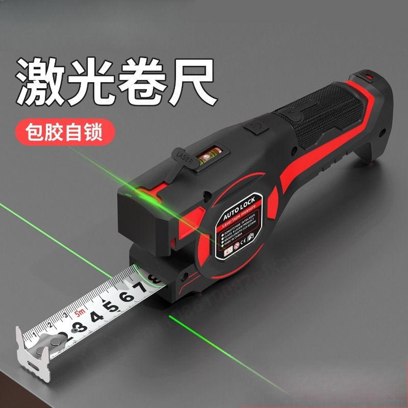 Laser Distance Measure - Misuratore Laser di Alta Precisione 2-in-1