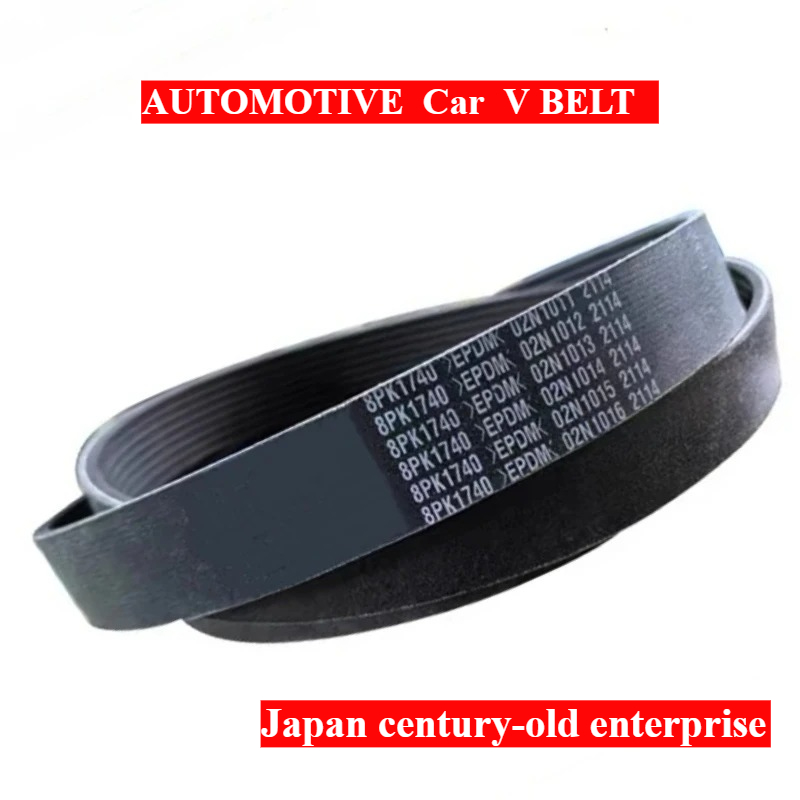 Giappone Auto PK CINGHIA Sega  - Electronics In Japan recensione e prezzo