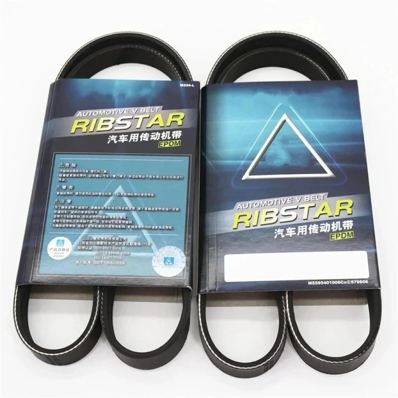Giappone Auto PK CINGHIA Sega  - Electronics In Japan recensione e prezzo