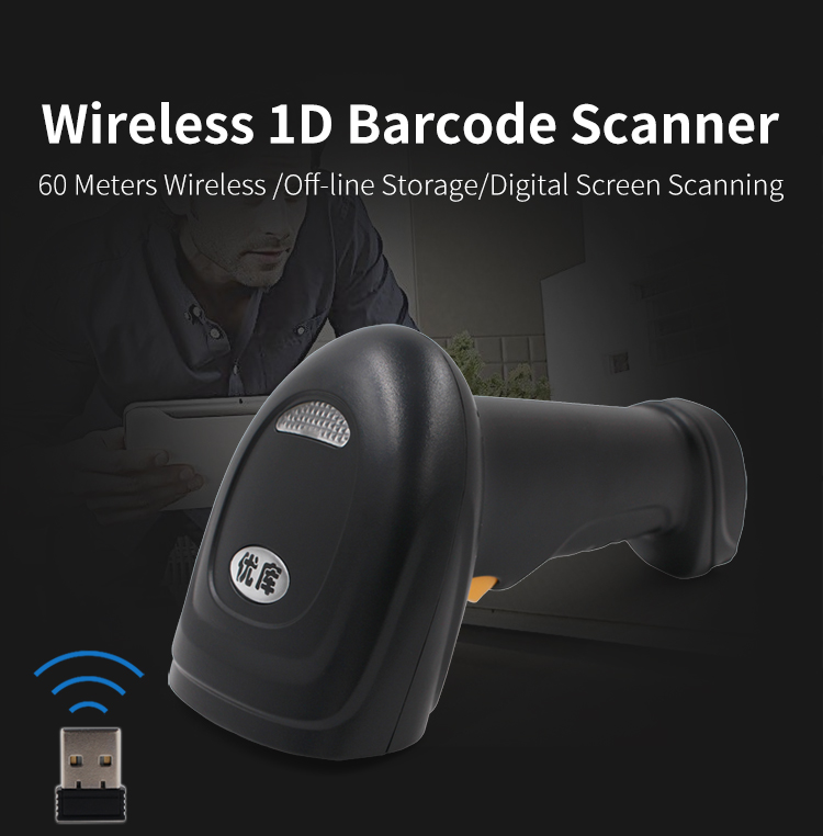 Scanner di codici a barre wire - Barcode Scanner Wireless recensione e prezzo