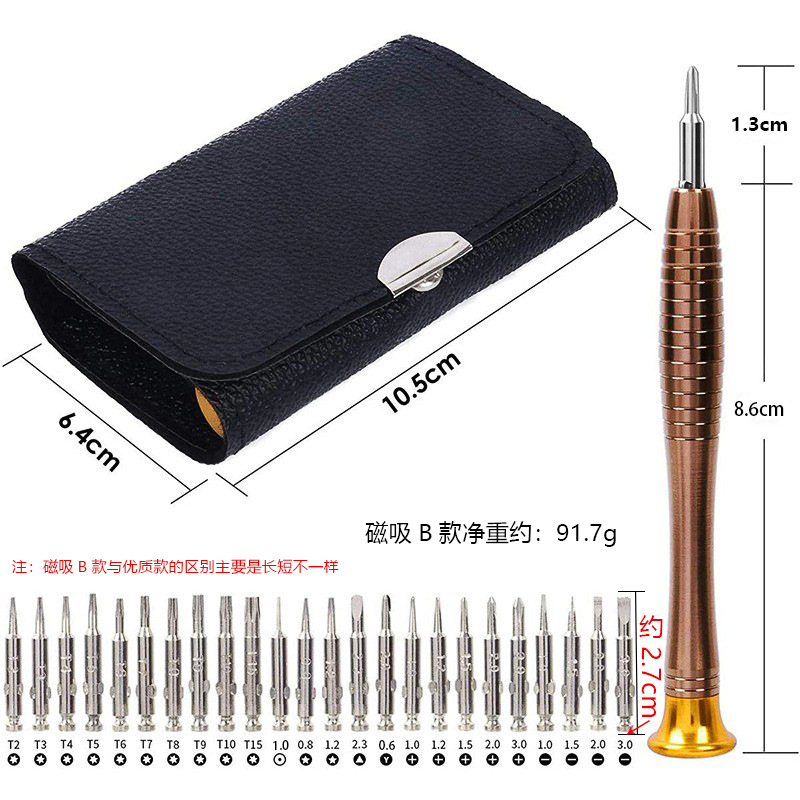 25 in 1 mini kit di strumenti  - Electronics Repair Gadgets recensione e prezzo
