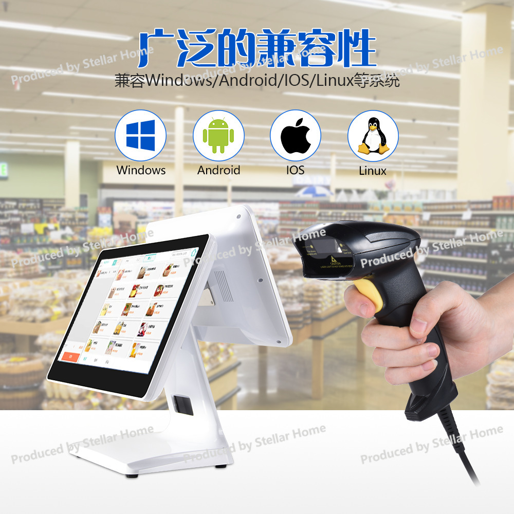 Pistola per scansione di codic - Barcode Scanner Wireless recensione e prezzo