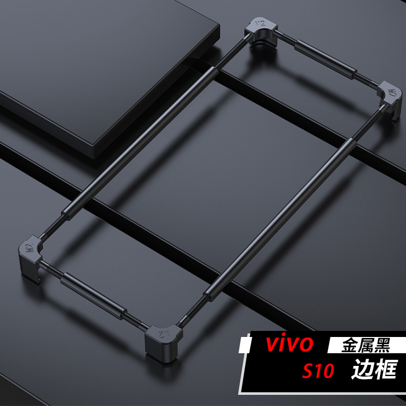 Custodia Protettiva Originale  - Vivo X200 recensione e prezzo