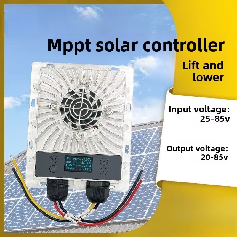 EMX20A, regolatore di carica s - Solar Powered Charger recensione e prezzo