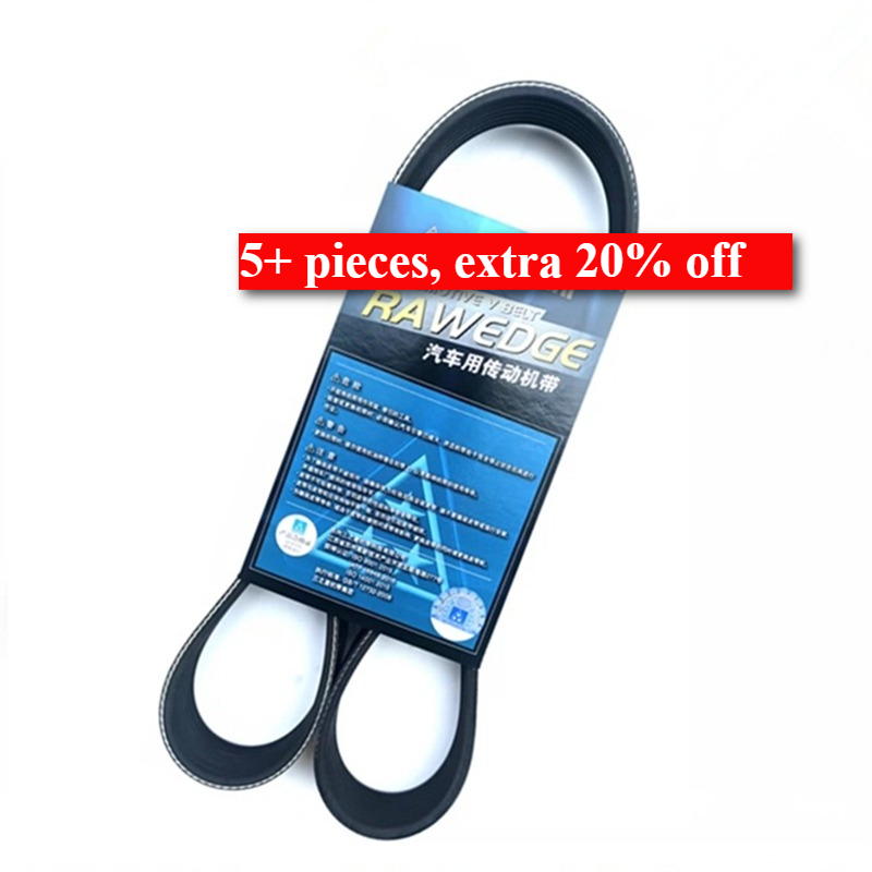 Giappone Auto PK CINGHIA Sega  - Electronics In Japan recensione e prezzo