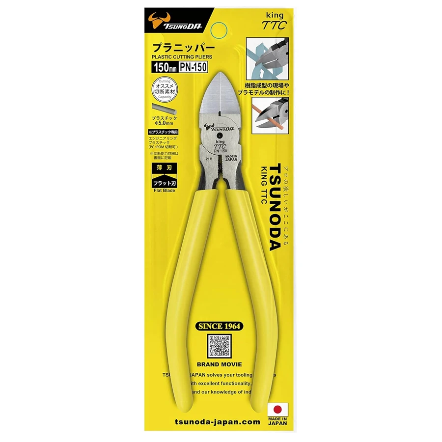 TSUNODA King TTC Pinza in plas - Electronics In Japan recensione e prezzo