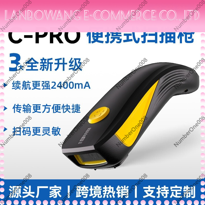 Scanner di Codici a Barre 2D B - Barcode Scanner Wireless recensione e prezzo