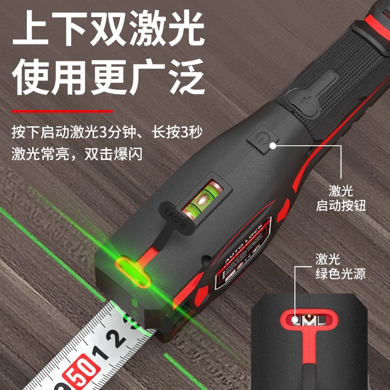 Misuratore Laser di Alta Preci - Laser Distance Measure recensione e prezzo