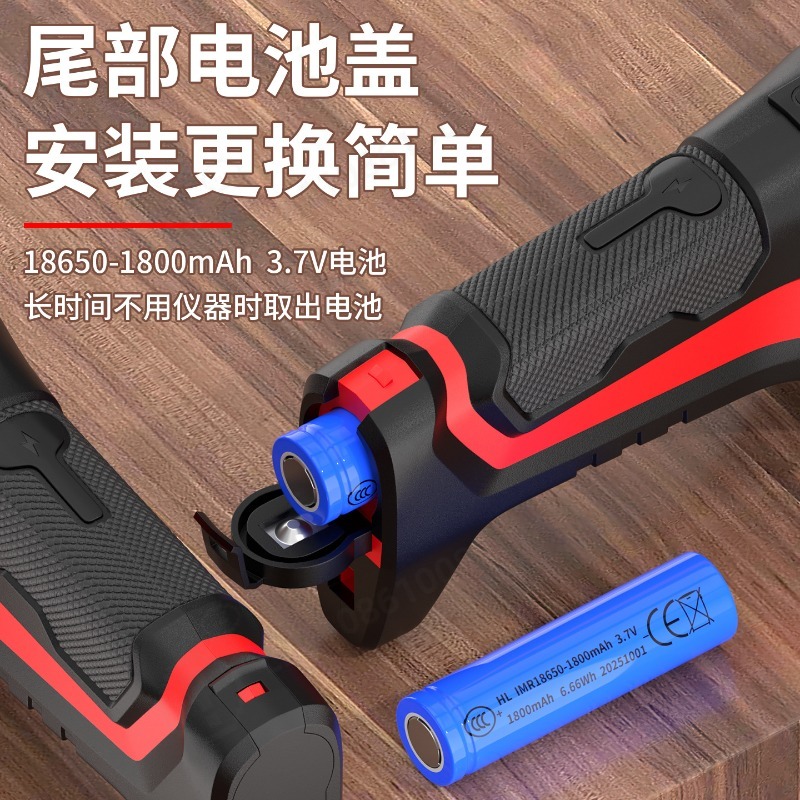 Misuratore Laser di Alta Preci - Laser Distance Measure recensione e prezzo